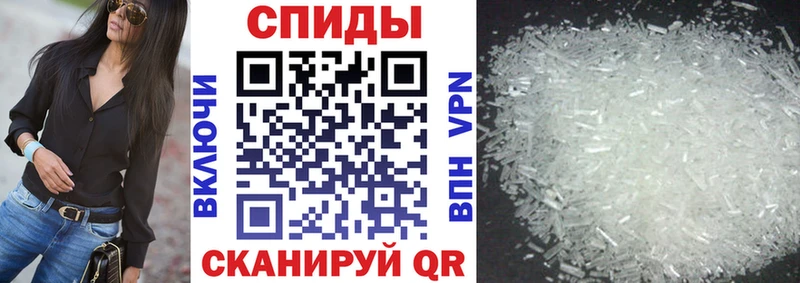 АМФ 97%  omg рабочий сайт  Мичуринск  где купить наркотик 