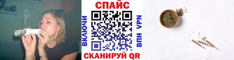 БУТИРАТ Butirat  Мичуринск 