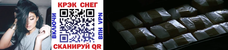 Кокаин 99%  где продают   Мичуринск 