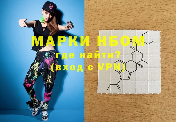 ECSTASY Алексеевка