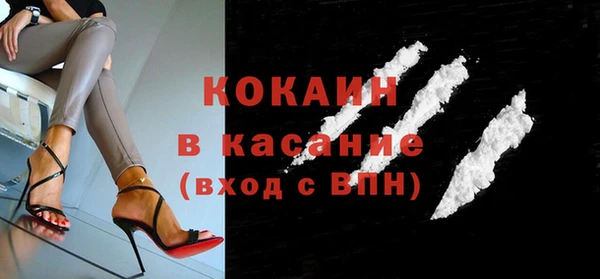 ECSTASY Алексеевка