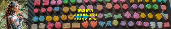 мяу мяу мука Алексин