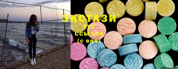 мефедрон мука Россошь