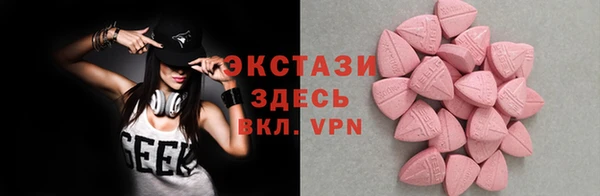 мяу мяу мука Алексин