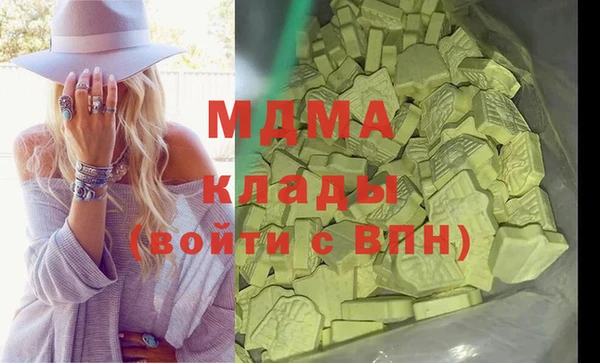 прущие крисы Алзамай