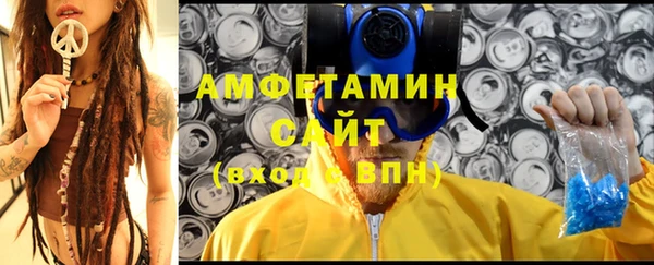 ECSTASY Алексеевка