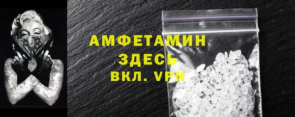 ECSTASY Алексеевка