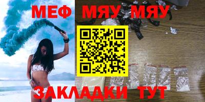 дистиллят марихуана Камышлов