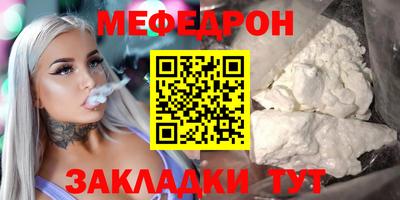 дистиллят марихуана Камышлов
