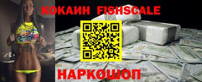 марихуана Кандалакша