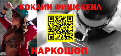 apvp Канаш