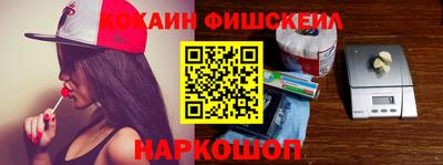 apvp Канаш