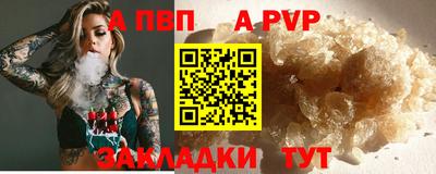 марихуана Кандалакша