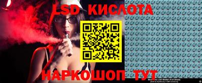 дистиллят марихуана Камышлов