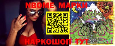 дистиллят марихуана Камышлов