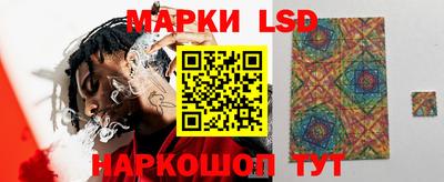 apvp Канаш