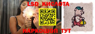 дистиллят марихуана Камышлов