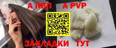 дистиллят марихуана Камышлов