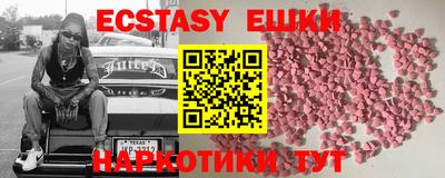 марихуана Кандалакша