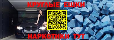 apvp Канаш