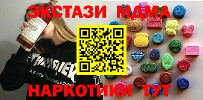 apvp Канаш