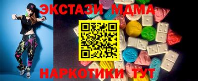 apvp Канаш