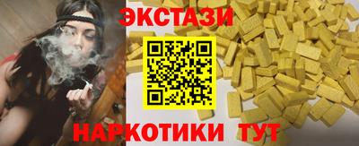 марихуана Кандалакша