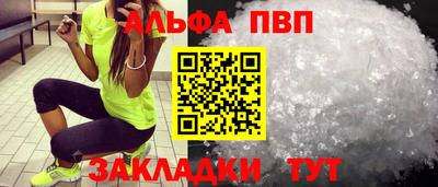 дистиллят марихуана Камышлов