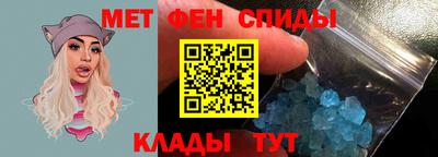 apvp Канаш
