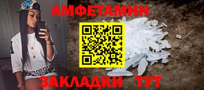 apvp Канаш