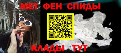марихуана Кандалакша