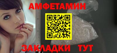 apvp Канаш