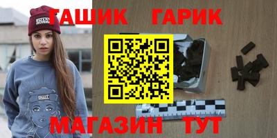 apvp Канаш