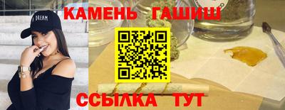 марихуана Кандалакша