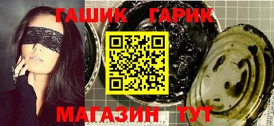 марихуана Кандалакша
