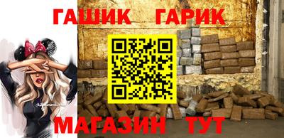 марихуана Кандалакша