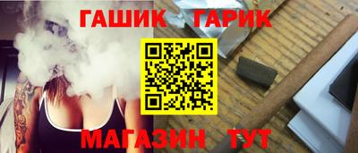 apvp Канаш