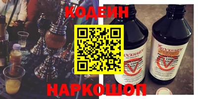 марихуана Кандалакша