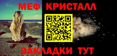 apvp Канаш
