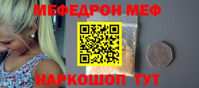 apvp Канаш