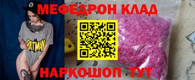 дистиллят марихуана Камышлов